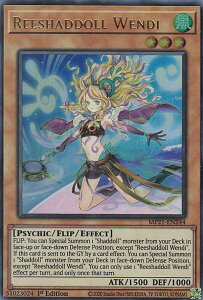 �V�Y�� MP21-EN244 �e��̗� �E�F���f�B Reeshaddoll Wendi (�p��� 1st Edition �E���g�����A) 2021 Tin of Ancient Battles Mega Pack