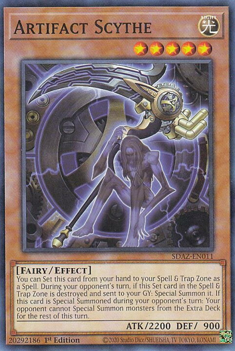 楽天市場】遊戯王 SDAZ-EN011 アーティファクト－デスサイズ Artifact 