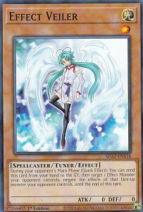 �V�Y�� SDAZ-EN018 �G�t�F�N�g�E���F�[���[ Effect Veiler (�p��� 1st Edition �m�[�}��) Structure Deck�FAlbaz Strike