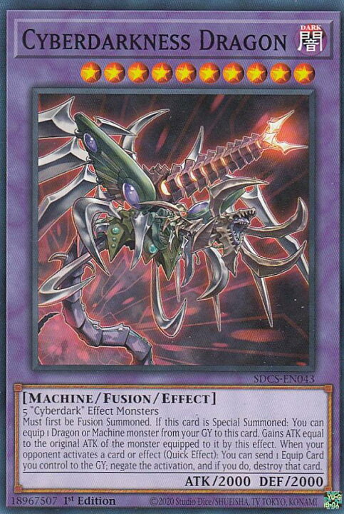楽天市場】遊戯王 SDCS-EN043 鎧獄竜－サイバー・ダークネス・ドラゴン サイバーダークネスドラゴン