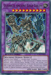 �V�Y�� SGX1-END21 �Ñ�̋@�B���ɋ��l Ultimate Ancient Gear Golem (�p��� 1st Edition �m�[�}��) Speed Duel GX�FDuel Academy Box