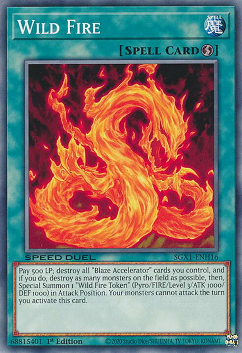 楽天市場 遊戯王 Sgx1 Enh16 クレイジー ファイヤー Wild Fire 英語版 1st Edition ノーマル Speed Duel Gx Duel Academy Box Realize トレカ ホビー楽天市場店