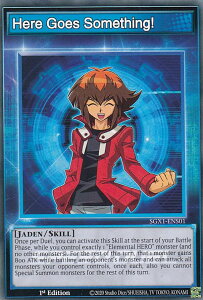 VY SGX1-ENS01 Here Goes Something! (p 1st Edition m[}) Speed Duel GXFDuel Academy Box