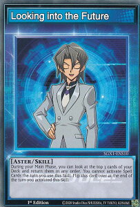 VY SGX1-ENS10 Looking into the Future (p 1st Edition m[}) Speed Duel GXFDuel Academy Box