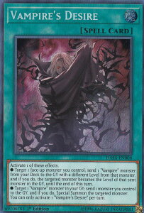 �V�Y�� DASA-EN008 ���@���p�C�A�E�f�U�C�A Vampire's Desire(�p��� 1st Edition �V�[�N���b�g���A)