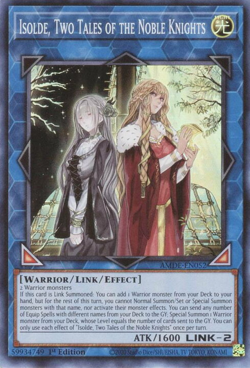 楽天市場】遊戯王 AMDE-EN052 聖騎士の追想 イゾルデ Isolde, Two 遊戯王聖騎士の追想 イゾルデ泰亜アジア英語25th クォシク