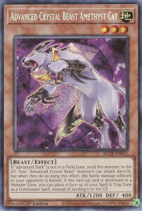 VY BLCR-EN011 Aʏb AWXgELbg Advanced Crystal Beast Amethyst Cat (p 1st Edition V[NbgA) Battles of LegendFCrystal Revenge