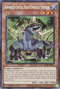 VY BLCR-EN012 Aʏb GhE^[g Advanced Crystal Beast Emerald Tortoise (p 1st Edition V[NbgA) Battles of LegendFCrystal Revenge