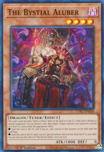 �V�Y�� CYAC-EN008 �[���̏b�A���x�� The Bystial Aluber (�p��� 1st Edition �X�[�p�[���A) Cyberstorm Access