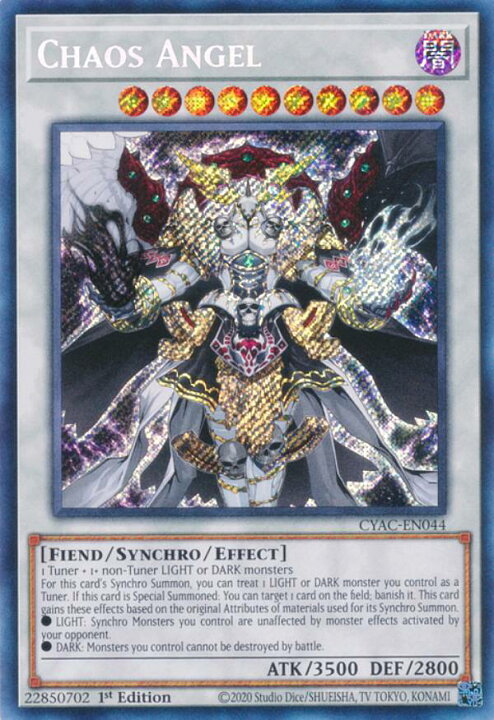 楽天市場】遊戯王 CYAC-EN044 カオス・アンヘル－混沌の双翼－ Chaos 