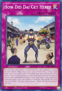 VY CYAC-EN085 How Did Dai Get Here? (p 1st Edition m[}) Cyberstorm Access