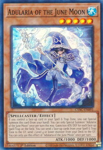 VY CYAC-EN095 ̃AfA Adularia of the June Moon (p 1st Edition X[p[A) Cyberstorm Access