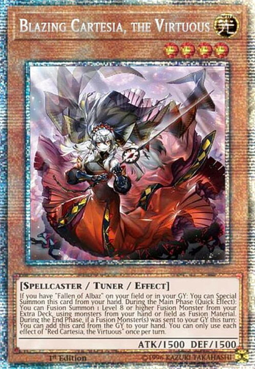 楽天市場】遊戯王 DABL-EN011 赫の聖女カルテシア Blazing Cartesia 