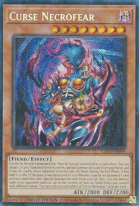 楽天市場】遊戯王 LDS3-EN009 カース・ネクロフィア Curse Necrofear 