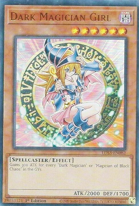 楽天市場】【赤文字】遊戯王 LDS3-EN082 ブラック・マジシャン・ガール 