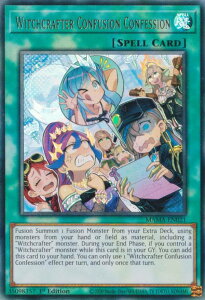 �V�Y�� MAMA-EN021 �E�B�b�`�N���t�g�E�R���t���[�W���� Witchcrafter Confusion Confession (�p��� 1st Edition �E���g�����A) Magnificent Mavens