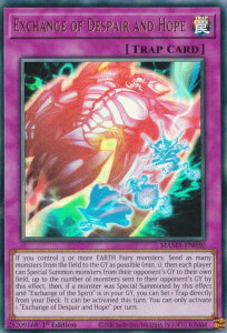 VY MAMA-EN030 ]Ɗ]̋t] Exchange of Despair and Hope (p 1st Edition EgA) Magnificent Mavens