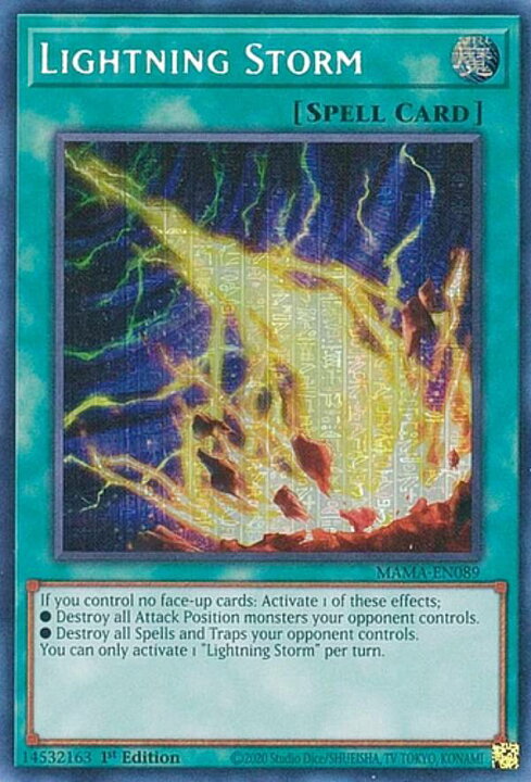 楽天市場】遊戯王 MAMA-EN089 ライトニング・ストーム Lightning Storm 