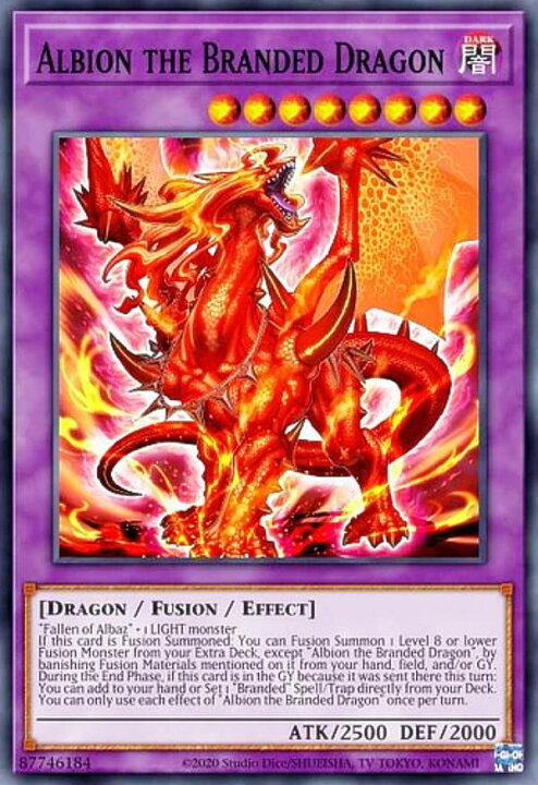 楽天市場】遊戯王 MP22-EN076 烙印竜アルビオン Albion the Branded 