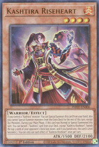 �V�Y�� PHHY-EN006 �N�V���g�����E���C�Y�n�[�g Kashtira Riseheart (�p��� 1st Edition �E���g�����A) Photon Hypernova