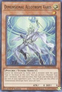 �V�Y�� PHHY-EN028 �������ّ̃��@���X Dimensional Allotrope Varis (�p��� 1st Edition �X�[�p�[���A) Photon Hypernova