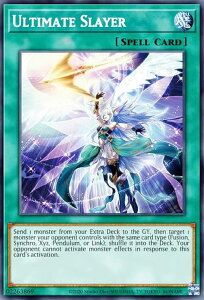 �V�Y�� POTE-EN067 �����_���V Ultimate Slayer (�p��� 1st Edition �V�[�N���b�g���A) Power of the Elements
