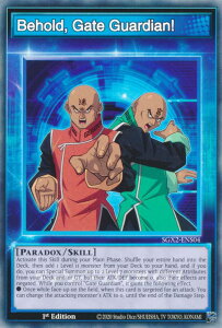 VY SGX2-ENS04 Behold, Gate Guardian! (p 1st Edition m[}) Speed Duel GXFMidterm Paradox