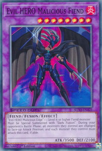 VY SGX3-ENA21 E|HERO }VXEfr Evil HERO Malicious Fiend (p 1st Edition m[}) Speed Duel GXFDuelists of Shadows