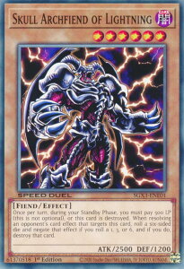 VY SGX3-ENE01 v̖|XJEf[ Skull Archfiend of Lightning (p 1st Edition m[}) Speed Duel GXFDuelists of Shadows