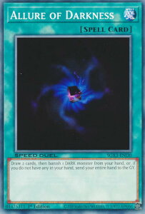 VY SGX3-ENI30 ł̗Uf Allure of Darkness (p 1st Edition m[}) Speed Duel GXFDuelists of Shadows