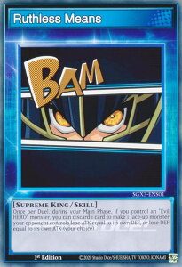 VY SGX3-ENS01 Ruthless Means (p 1st Edition m[}) Speed Duel GXFDuelists of Shadows
