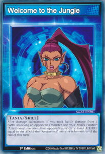 VY SGX3-ENS04 Welcome to the Jungle (p 1st Edition m[}) Speed Duel GXFDuelists of Shadows
