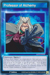 VY SGX3-ENS06 Professor of Alchemy (p 1st Edition m[}) Speed Duel GXFDuelists of Shadows