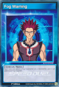 VY SGX3-ENS08 Fog Warning (p 1st Edition m[}) Speed Duel GXFDuelists of Shadows