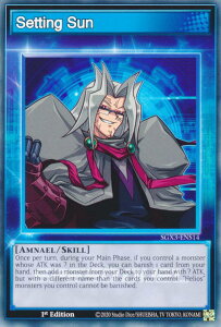 VY SGX3-ENS14 Setting Sun (p 1st Edition m[}) Speed Duel GXFDuelists of Shadows