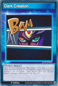 VY SGX3-ENS20 Dark Creation (p 1st Edition m[}) Speed Duel GXFDuelists of Shadows