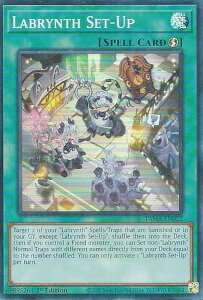 �V�Y�� TAMA-EN022 ���r�������X�E�Z�b�e�B���O Labrynth Set-Up (�p��� 1st Edition �X�[�p�[���A) Tactical Masters