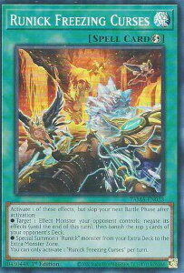 �V�Y�� TAMA-EN033 ���Ă��􂢂̐_�� Runick Freezing Curses (�p��� 1st Edition �X�[�p�[���A) Tactical Masters