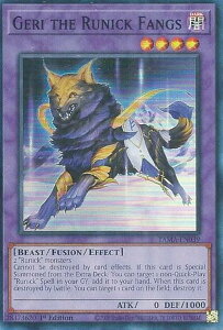 �V�Y�� TAMA-EN039 �_��̉�Q�[�� Geri the Runick Fangs (�p��� 1st Edition �X�[�p�[���A) Tactical Masters