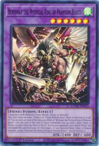 �V�Y�� AGOV-EN032 ���b�����o�t�H���b�g Berfomet the Mythical King of Phantom Beasts (�p��� 1st Edition �X�[�p�[���A) Age of Overlord