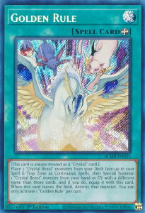 VY BLMR-EN035 ȋʏ Golden Rule (p 1st Edition V[NbgA) Battles of LegendFMonstrous Revenge