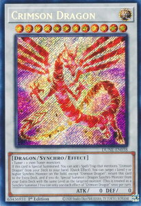 �V�Y�� DUNE-EN038 �Ԃ��� Crimson Dragon (�p��� 1st Edition �V�[�N���b�g���A) DUELIST NEXUS