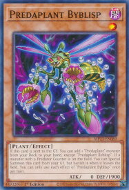 遊戯王 MP23-EN069 捕食植物ビブリスプ Predaplant Byblisp (英語版 1st Edition ノーマル) 25th Anniversary Tin：Dueling Heroes