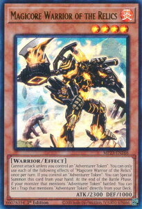 VY MP23-EN266 Ղ̖zm Magicore Warrior of the Relics (p 1st Edition EgA) 25th Anniversary TinFDueling Heroes