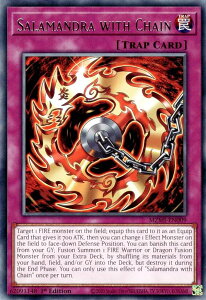 �V�Y�� MZMI-EN009 Salamandra with Chain (�p��� 1st Edition ���A) Maze of Millennia