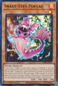 VY PHNI-EN012 ֊̉ Snake-Eyes Poplar (p 1st Edition EgA) PHANTOM NIGHTMARE