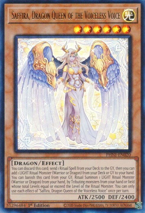 楽天市場】遊戯王 PHNI-EN020 粛声の竜賢姫サフィラ Saffira, Dragon 