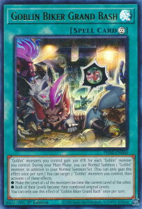 VY PHNI-EN060 SSW Goblin Biker Grand Bash (p 1st Edition EgA) PHANTOM NIGHTMARE