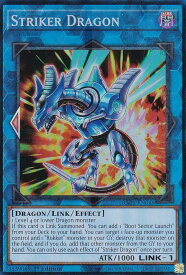 遊戯王 RA01-EN046 ストライカー・ドラゴン Striker Dragon (英語版 1st Edition コレクターズレア) 25th Anniversary Rarity Collection