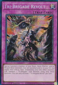 �V�Y�� RA01-EN079 �S�b�̍R�� Tri-Brigade Revolt (�p��� 1st Edition �R���N�^�[�Y���A) 25th Anniversary Rarity Collection